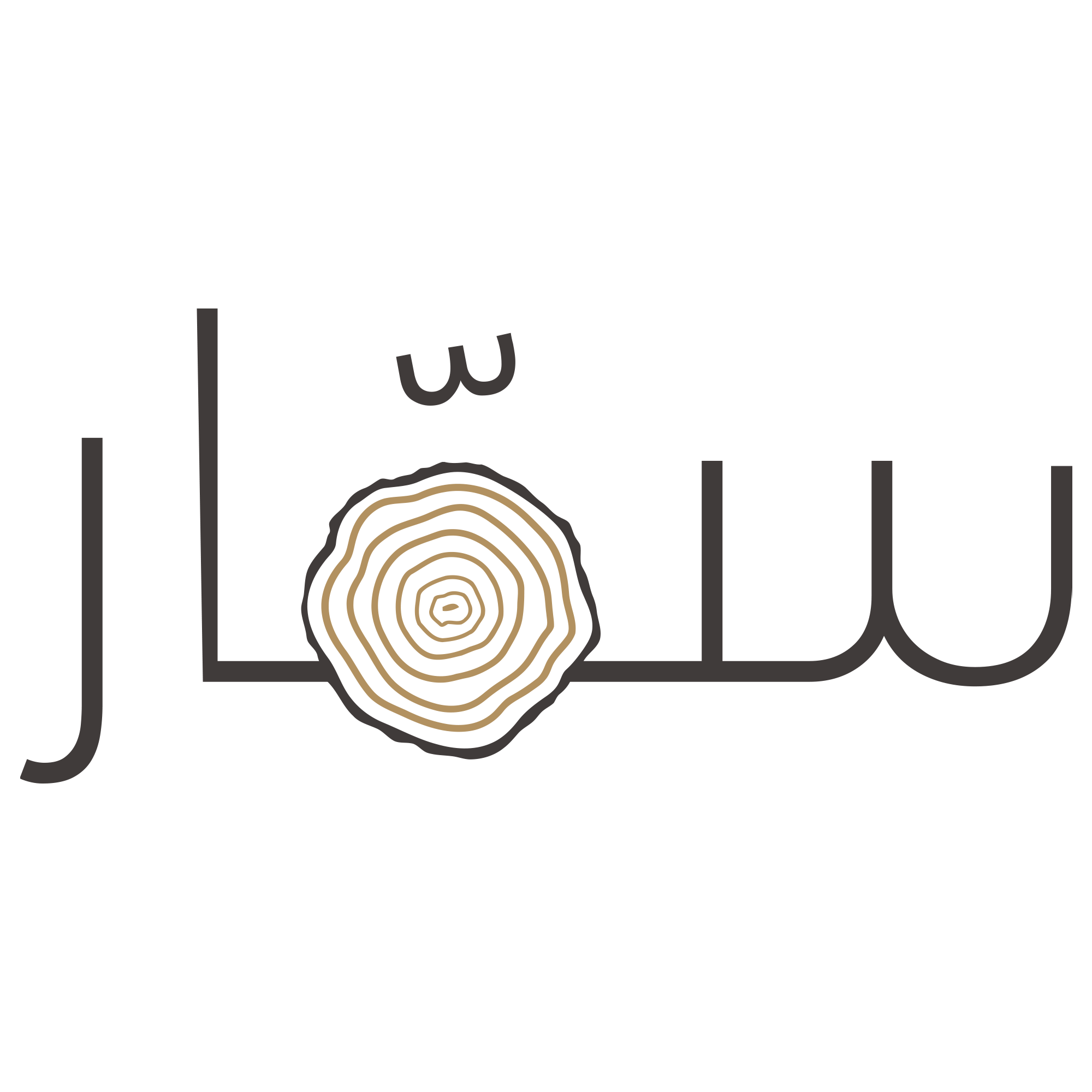 شعار علامة تجارية وثقت بخبرة أمل العيسى